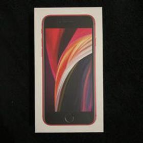 iPhone SE 2020(第2世代) SIMフリー 新品 26,000円 | ネット最安値の 