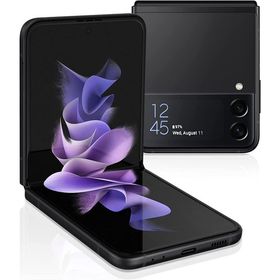 Galaxy Z Flip3 5G SIMフリー 256GB 新品 95,780円 中古 | ネット最 