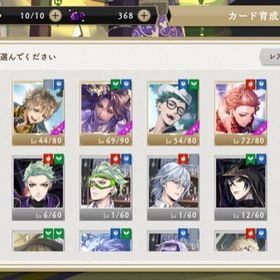 ツイステ ディズニー ツィステッドワンダーランド ガラ アカウント販売 Rmt アカウント売買 一括比較 プライスランク ツイステ ディズニー ツィステッドワンダーランド ガラ アカウント販売 Rmt アカウント売買 一括比較 プライスランク