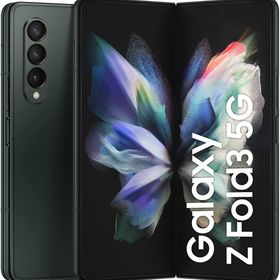 Galaxy Z Fold3 5G SIMフリー 512GB 新品 165,550円 中古 | ネット最 