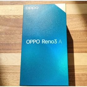 OPPO Reno3 A 新品 19,800円 | ネット最安値の価格比較 プライスランク