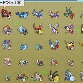 ポケモンダイパリメイク 御三家 アカウント販売 Rmt 4件を横断比較 アカウント売買 一括比較 プライスランク ポケモンダイパリメイク 御三家 アカウント販売 Rmt 4件を横断比較 アカウント売買 一括比較 プライスランク