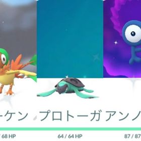 ポケgo ポケモンgo プロトーガ アカウント販売 Rmt 33件を横断比較 アカウント売買 一括比較 プライスランク ポケgo ポケモンgo プロトーガ アカウント販売 Rmt 33件を横断比較 アカウント売買 一括比較 プライスランク