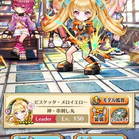 白猫pj 白猫プロジェクト 島掘り アカウント販売 Rmt 14件を横断比較 アカウント売買 一括比較 プライスランク 白猫pj 白猫プロジェクト 島掘り アカウント販売 Rmt 14件を横断比較 アカウント売買 一括比較 プライスランク