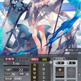 ファンキル ファントムオブキル ラグナロク アカウント販売 Rmt 18件を横断比較 アカウント売買 一括比較 プライスランク