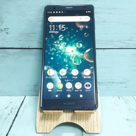Miryou Simロック解除済 Au Sony Xperia Xz2 Sov37 Deep Green Sony 当社3ヶ月間保証 中古 中古スマホとタブレット販売のイオシス 21 Shinsaku Css Edu Om Miryou Simロック解除済 Au Sony Xperia Xz2 Sov37 Deep Green Sony 当社3ヶ月間保証 中古 中古スマホとタブレット販売のイオシス 21 Shinsaku Css Edu Om