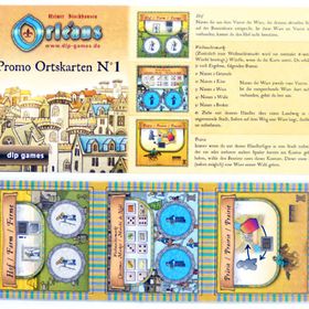 オルレアン ボードゲーム 新品 654円 中古 480円 ネット最安値の価格比較 プライスランク