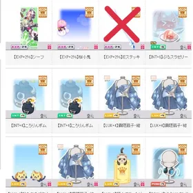 チョコラン 垢 販売 Www Calista Auto Fr チョコラン 垢 販売 Www Calista Auto Fr
