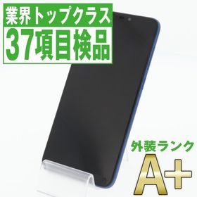 ZenFone Max (M2) ブルー 新品 39,800円 中古 9,200円 | ネット最安値 