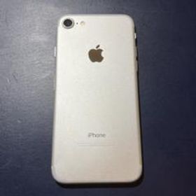 iPhone 7 128GB シルバー 中古 8,000円 | ネット最安値の価格比較 