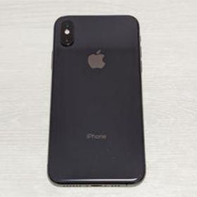 iPhone XS スペースグレー 新品 35,000円 中古 17,000円 | ネット最 