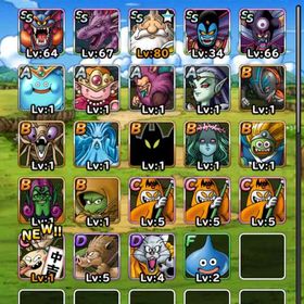 Dqmsl ドラゴンクエストモンスターズ スーパーライト ゾーマ アカウント販売 Rmt アカウント売買 一括比較 プライスランク