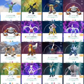 ポケgo ポケモンgo スイクン アカウント販売 Rmt 32件を横断比較 アカウント売買 一括比較 プライスランク