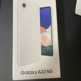 Galaxy A22 5G ホワイト 新品 11,299円 中古 10,500円 | ネット最安値 