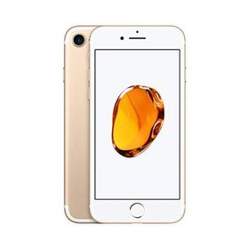 iPhone 7 新品 14,500円 | ネット最安値の価格比較 プライスランク