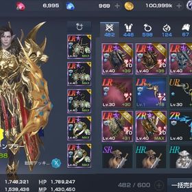 リネレボ リネージュ2 レボリューション アカウント販売 Rmt 233件を横断比較 アカウント売買 一括比較 プライスランク