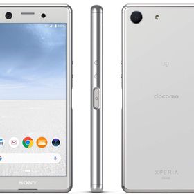 Xperia Ace 新品 22,980円 中古 6,300円 | ネット最安値の価格比較 ...
