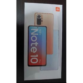 Redmi Note 10 Pro 新品 32,000円 | ネット最安値の価格比較 プライス 