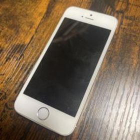Iphone 5s Simフリー 新品 14 980円 中古 2 0円 ネット最安値の価格比較 プライスランク
