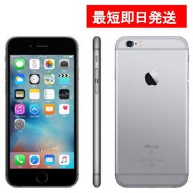 最新人気 Iphone 6s Simフリー 新品 キナル別注