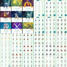 ポケgo ポケモンgo エンテイ アカウント販売 Rmt 25件を横断比較 アカウント売買 一括比較 プライスランク