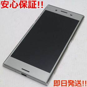 人気スポー新作 Xperia Sony Xz 白ロム ドコモ ソニー So 04j Premium スマートフォン本体