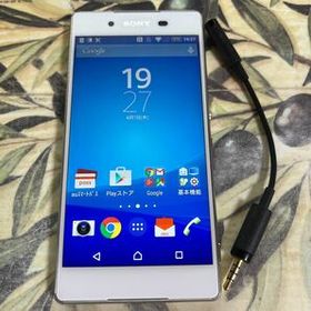 Xperia Z4 Simフリー 新品 24 800円 中古 3 000円 ネット最安値の価格比較 プライスランク