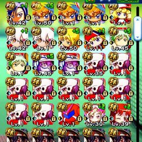 パワプロアプリ 盛本 アカウント販売 Rmt 30件を横断比較 アカウント売買 一括比較 プライスランク