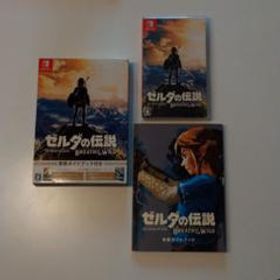 ゼルダの伝説 ブレス オブ ザ ワイルド Switch 新品 5 800円 中古 5 300円 ネット最安値の価格比較 プライスランク