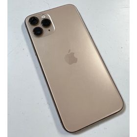 iPhone 11 Pro SIMフリー 中古 38,014円 | ネット最安値の価格比較 iPhone 11 Pro SIMフリー 中古 38,014円 | ネット最安値の価格比較