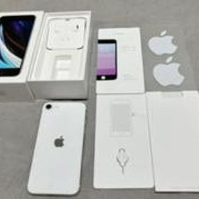 iPhone SE 2020(第2世代) AU 新品 32,800円 中古 17,000円 | ネット最 