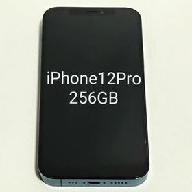 iPhone 12 Pro ブルー 新品 99,980円 中古 85,800円 | ネット最安値の 