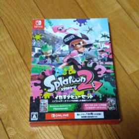 スプラ2 スプラトゥーン2 Switch 中古 3 400円 ネット最安値の価格比較 プライスランク