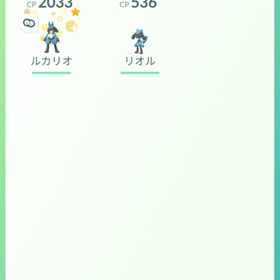 ポケgo ポケモンgo ルカリオ アカウント販売 Rmt 10件を横断比較 アカウント売買 一括比較 プライスランク