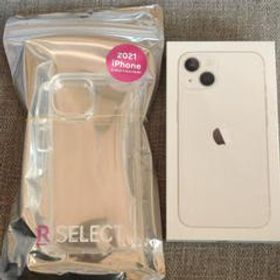 iPhone 13 SIMフリー ホワイト 新品 93,000円 | ネット最安値の価格 