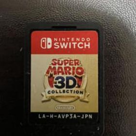スーパーマリオ 3Dコレクション Switch 新品 3,600円 中古 2,600円 