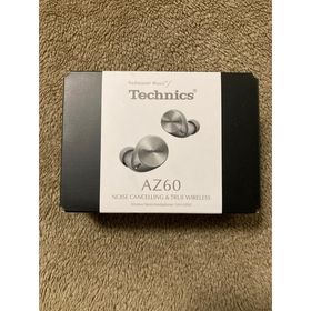 Technics EAH-AZ60(Technics EAH-AZ60) 新品 22,800円 | ネット最安値 