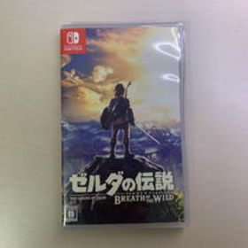 ゼルダの伝説 ブレス オブ ザ ワイルド Switch 新品 5 800円 中古 5 300円 ネット最安値の価格比較 プライスランク
