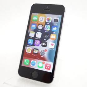 iPhone SE 32GB 新品 9,800円 | ネット最安値の価格比較 プライスランク