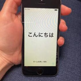 Iphone 5s Simフリー 新品 14 980円 中古 2 0円 ネット最安値の価格比較 プライスランク