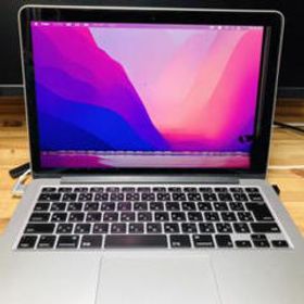 MacBook Pro 2015 13型 新品 71,500円 中古 28,500円 | ネット最安値の 