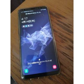 Galaxy S9のメイン画像