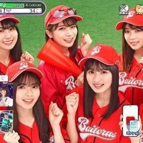 格安SALEスタート！ 乃木坂リズムフェスティバルの順位報酬 生田絵梨花さんの アイドル