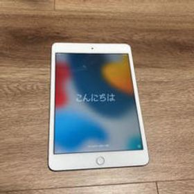 35%割引【お試し価格!】 【第4世代】iPad mini4 Wi-Fi 16GB ゴールド