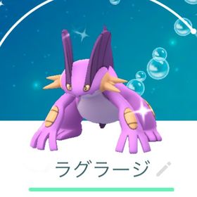 ポケgo ポケモンgo ミズゴロウ アカウント販売 Rmt 9件を横断比較 アカウント売買 一括比較 プライスランク