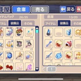 チョコットランド Rmt アカウント 取引相場まとめ Price Sale チョコットランド Rmt アカウント 取引相場まとめ Price Sale