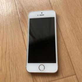 Iphone 5s Simフリー 新品 14 980円 中古 2 0円 ネット最安値の価格比較 プライスランク