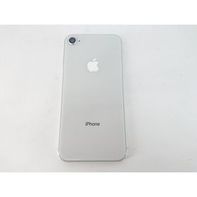 iPhone 8 256GB 新品 36,980円 中古 11,000円 | ネット最安値の価格 
