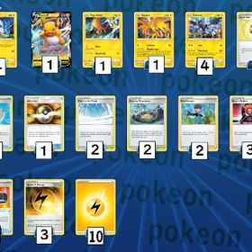 Ptcgo ポケモンtcgオンライン デッキ アカウント販売 Rmt 16件を横断比較 アカウント売買 一括比較 プライスランク