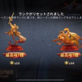 Identity 第五人格 ウィル アカウント販売 Rmt 9件を横断比較 アカウント売買 一括比較 プライスランク
